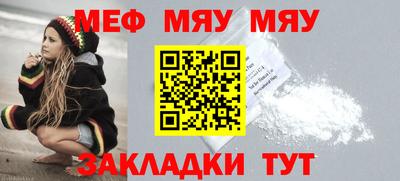 гашиш Кумертау