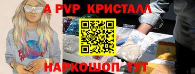 кокаин колумбия Кулебаки