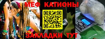 кокаин колумбия Кулебаки