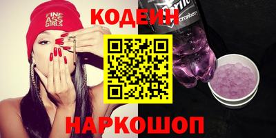 кокаин колумбия Кулебаки