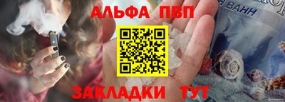 гашиш Кумертау