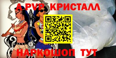 jwh Кунгур