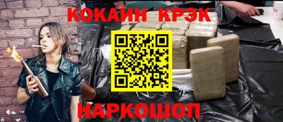 гашиш Кумертау