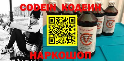 jwh Кунгур