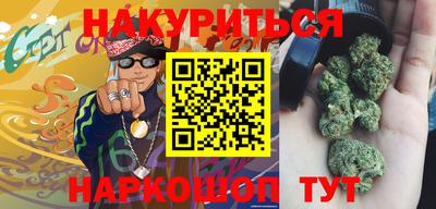 гашиш Кумертау