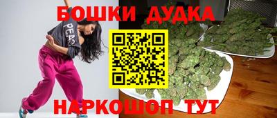 кокаин колумбия Кулебаки