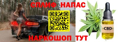 гашиш Кумертау