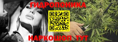гашиш Кумертау