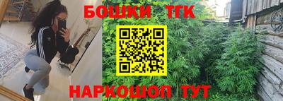 гашиш Кумертау