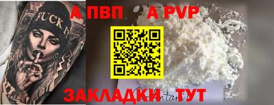 jwh Кунгур