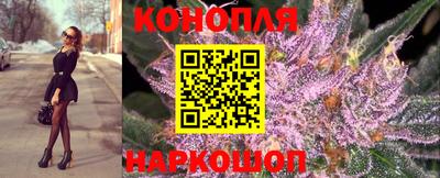 кокаин колумбия Кулебаки