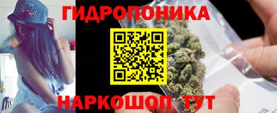 кокаин колумбия Кулебаки