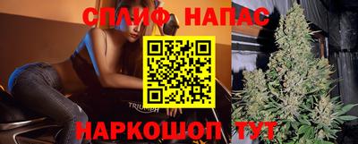 jwh Кунгур