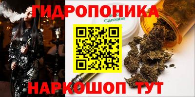 гашиш Кумертау