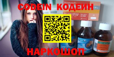 jwh Кунгур