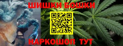 jwh Кунгур