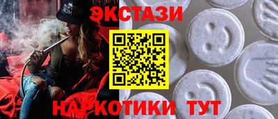 кокаин колумбия Кулебаки