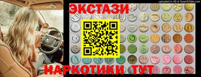 кокаин колумбия Кулебаки