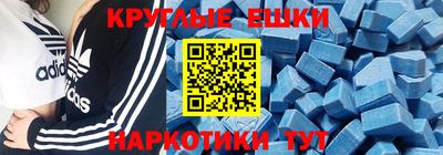гашиш Кумертау