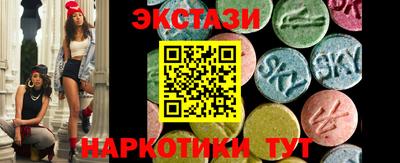 jwh Кунгур