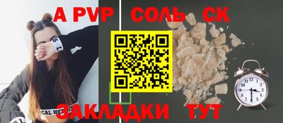 кокаин колумбия Кулебаки