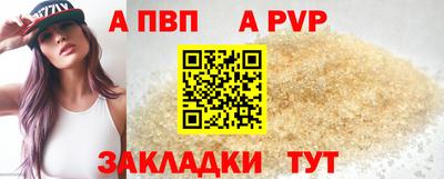 гашиш Кумертау