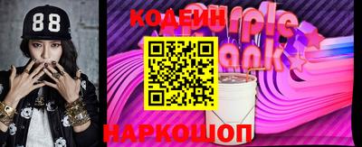 кокаин колумбия Кулебаки