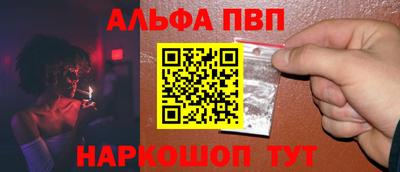 jwh Кунгур