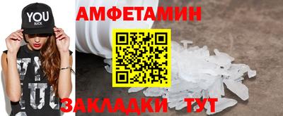jwh Кунгур