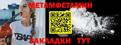 гашиш Кумертау