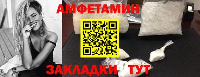 гашиш Кумертау