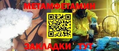 гашиш Кумертау