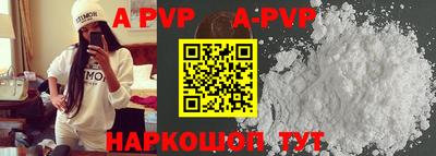 кокаин колумбия Кулебаки