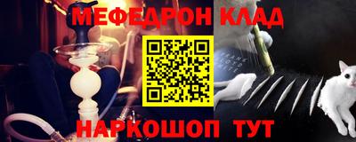 кокаин колумбия Кулебаки