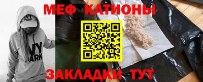 гашиш Кумертау