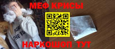 jwh Кунгур