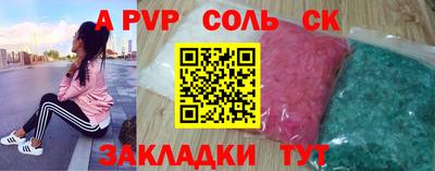 гашиш Кумертау