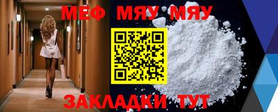 гашиш Кумертау