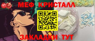 кокаин колумбия Кулебаки