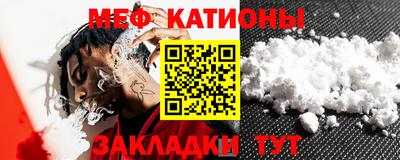 кокаин колумбия Кулебаки