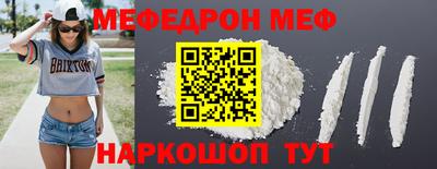 jwh Кунгур